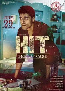 HIT The 2nd Case Gets A Release Date, Starring Adivi Sesh