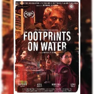 Footprints On Water To Premiere At UK Asian Film Festival Confirms Adil Hussain