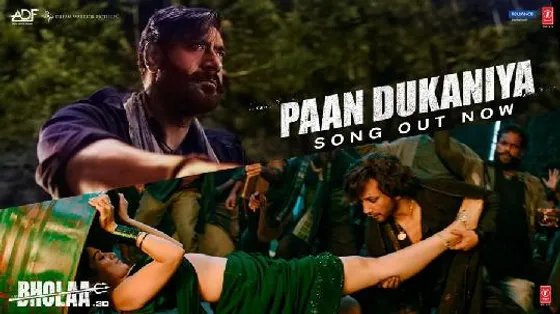 Ajay Devgn Releases Paan Dukaniya From Bholaa