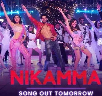Abhimanyu Dassani Unveils Teaser Of Nikamma Title Track