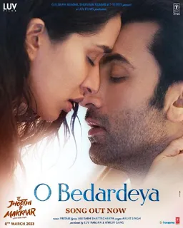 O Bedardeya Song From TJMM Is Out