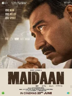 Maidaan Teaser Out On This Date