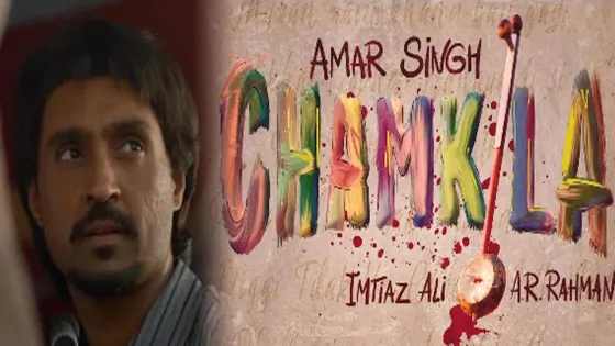 Netflix Drops the Trailer of its much awaited film ‘Amar Singh Chamkila’, Directed by Imtiaz Ali