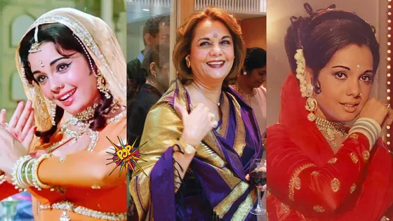 Iconic Films To Watch Of Glorious Veteran Actress Mumtaz Askari!