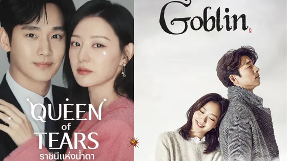 Queen of Tears Surpasses 'Goblin' to Become 2nd Highest-Rated tvN K-Drama of All Time