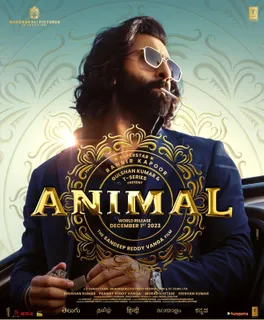 Chart-Topping Magic: 'Animal' Soundtrack Strikes Gold!