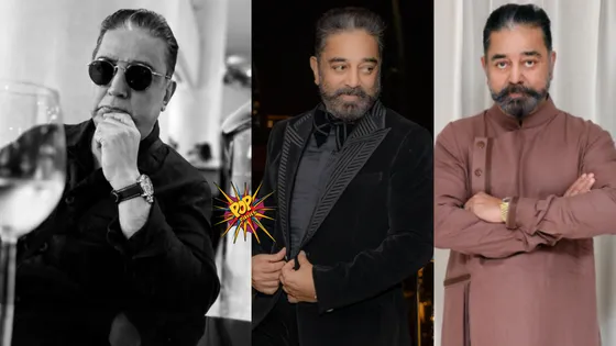 Kamal Haasan Birthday: Mastering the Salt-Pepper Style, From Western To Traditional Elegance!