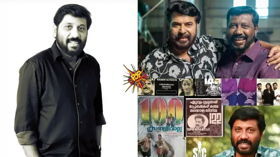 Malayalam Director Siddique Ismail Passes Away, Mollywood Celebs Mohanlal, Mammootty Pay Condolences