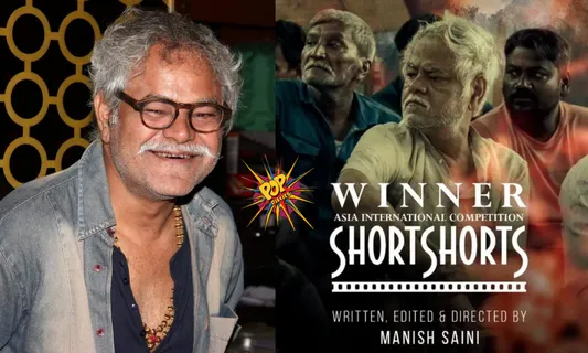 Best Actor & Best Short Film Win For Sanjay Mishra’s ‘Giddh’ At Asia International Competition & Qualified For Oscars
