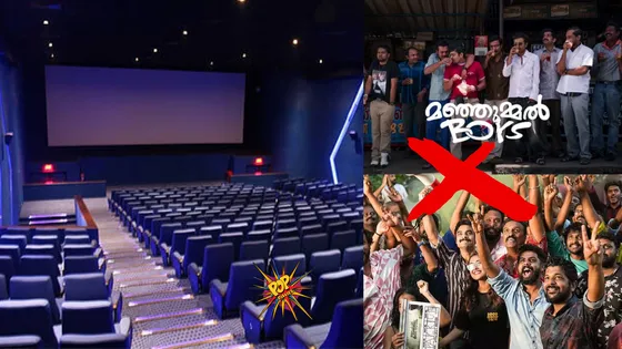 Kerala Theatres to Boycott New Malayalam Films from Feb 22; Here's Why