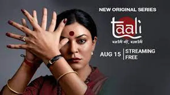 Sushmita Sen as Shreegauri Sawant in Taali premiering on JioCinema