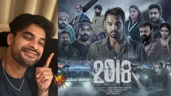 Mollywood’s Moment of Glory: ‘2018’ at Oscars, Actor Tovino Confirms