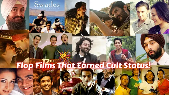 Bollywood Classics That Were Commercial Failures But Later Became Timeless Hits!
