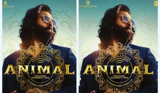 Ranbir Kapoor's New Poster For Animal Is Unveiled, Film's Teaser Release Date Has Been Out!
