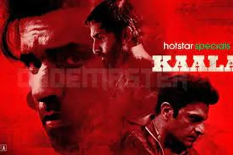 5 reasons why Disney+ Hotstar’s Kaala is a must watch!