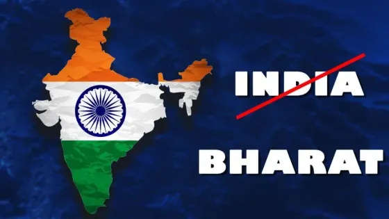 Is India Being Renamed As Bharat? Here Are The List Of Countries That Have Changed Their Names!