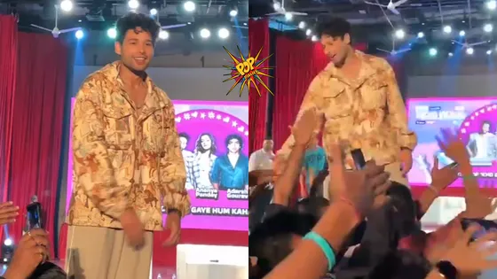 Viral Video: Siddhant Chaturvedi Gets Overwhelmed With Fans Crowding And Cheering Him On, Watch Now!