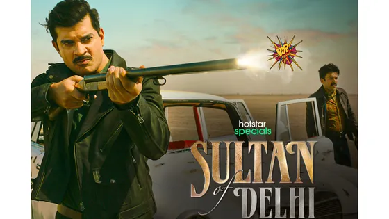 Milan Luthria recreates the 60’s charm in Disney+ Hotstar’s drama series, ‘Sultan Of Delhi’
