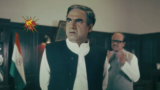 'Main Atal Hoon' Teaser Unveils Pankaj Tripathi's Inspirational Portrayal of Atal Bihari Vajpayee