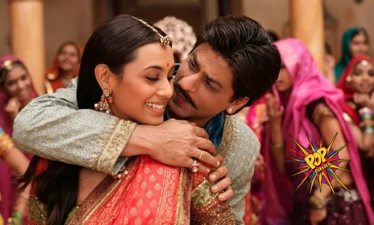 18 Years of Paheli: Why It Is An "Unique Piece of Art" That Also Became An Official Entry To Academy Awards