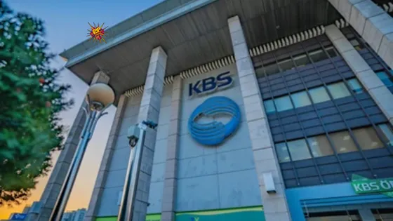 KBS News Faces Backlash: Allegedly Blocks ARMYs Supporting Palestine