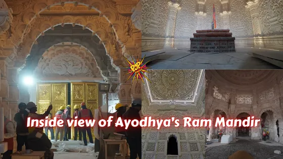 Look into Ayodhya's Ram Mandir Interior: A Glimpse of Golden Sanctum Sanctorum & More!