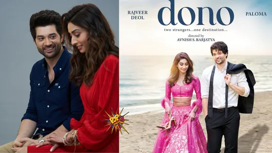 5 Reasons Why Rajveer Deol & Paloma's 'Dono' Is A Must-Watch!