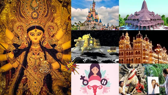 Durga Puja 2023: Tradition Meets Innovation, Look At Kolkata's Spectacular Theme Pandals!
