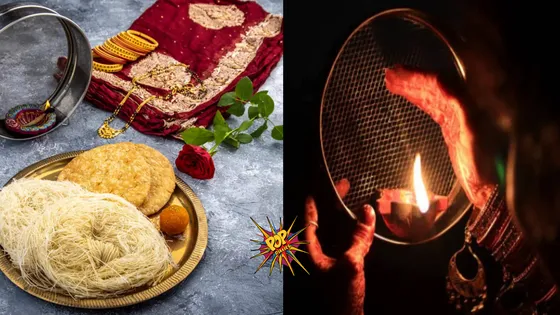 Karwa Chauth 2023 Fast Track: Dos and Don’ts to Ensure a Sacred Vrat