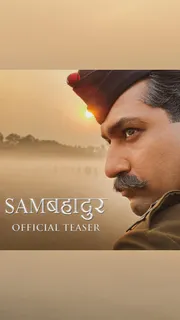 Vicky Kaushal Stuns as Field Marshal Sam Manekshaw in 'Sam Bahadur' Teaser!