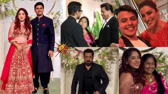 Sneak Peek into Ira Khan & Nuper Shikhare’s Reception: From Taare Zameen Par Reunion to the Presence of Three Bollywood Khans at the Celebration!