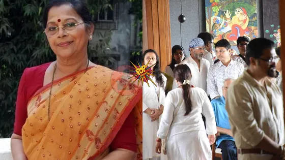 Veteran Actress Seema Deo's Last Rites Held In Mumbai; Celebs Arrives To Pay Respect