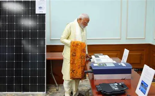 Cabinet's PM-Surya Ghar: A Step Towards Affordable and Sustainable Solar Energy for One Crore Households