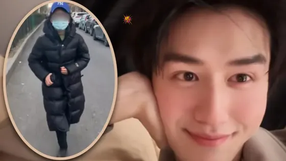 Handsome Douyin Star Harassed by Stranger, Seeks Police Assistance