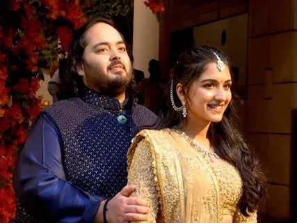 ANANT AMBANI & RADHIKA MERCHANT Celebrations Galore: Know All The Inside Scoop From The Ambanis Grand Wedding!