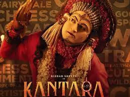 Hombale Films ‘Kantara: Chapter 1’ to narrate the history of Panjurli Daiva and  Guliga Daiva divinities to the audiences!