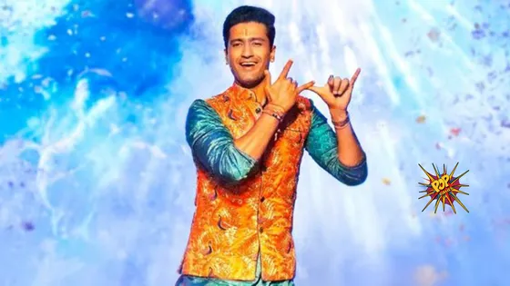 Yash Raj Films Reveals Vicky Kaushal as Singing Sensation Bhajan Kumar in its Upcoming Theatrical Release - The Great Indian Family!