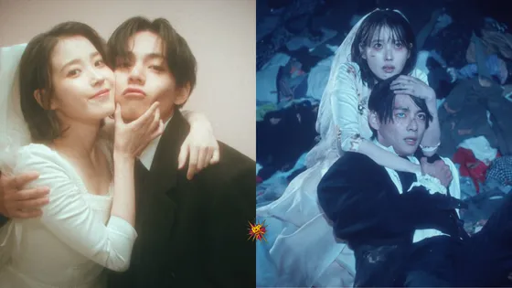 Love Wins All: IU ft. BTS V A Dystopian Love Song Unveiling a Surreal Journey!