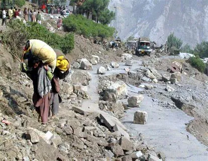 Jammu and Kashmir Shaken by 3.9 Magnitude Earthquake: A Wake-Up Call