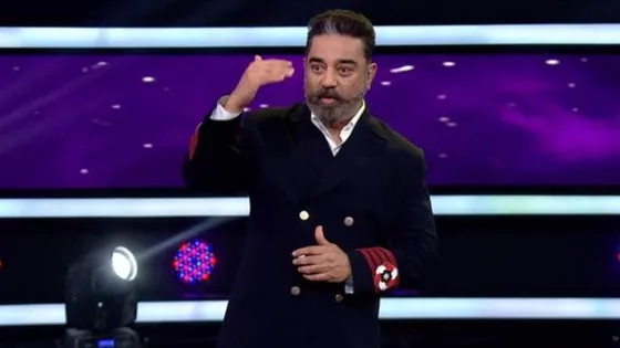 Bigg Boss Tamil Host Kamal Haasan's Lavish Attire: From a Rs 3 Lakh Leather Jacket to a Rs 5 Lakh Vintage Suit