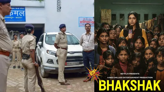 Exploring the Real-Life Tragedy Behind Netflix's 'Bhakshak' Starring Bhumi Pednekar: Unveiling the Muzaffarpur Shelter Home Case