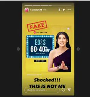 Nora Fatehi's 'Deepfake' Video Controversy!