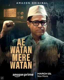 “I had never played the role of an unsung hero ever before,” said Emraan Hashmi for the upcoming film Ae Watan Mere Watan