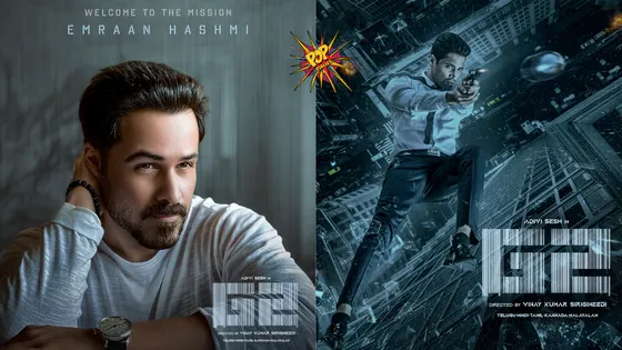 Goodachari 2 Locks in Excitement as Emraan Hashmi Confirms Joining the Cast in Adivi Sesh Spy Thriller