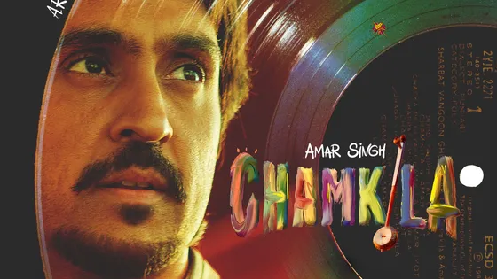 NETFLIX HOSTS THE PREMIERE OF ITS HIGHLY ANTICIPATED FILM, AMAR SINGH CHAMKILA, IN ASSOCIATION WITH MAMI MUMBAI FILM FESTIVAL