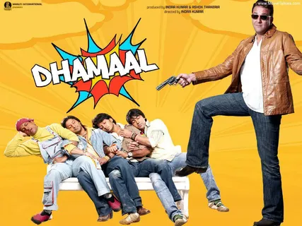 Triyom Films "Non-Stop Dhamaal"  A Hilarious Comedy Extravaganza Leaves the Audience in Splits!