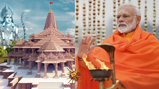 Exclusive: PM Modi Observes Rigorous 11-Day Ritual Ahead of Ram Mandir Pran Pratishtha Ceremony | Reports