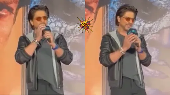 ‘Jawan’ Fan Meet: Check Out Shah Rukh Khan's Modified Dialogue Of ‘Bete Ko Haath Lagane Se Pehle’