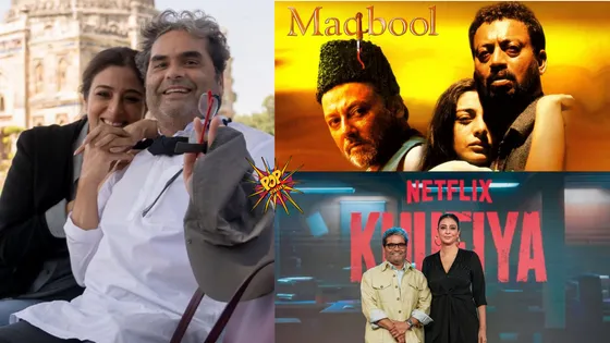 Tabu & Vishal Bhardwaj Speak Out About Their Bond From Maqbool To Netflix's Khufiya