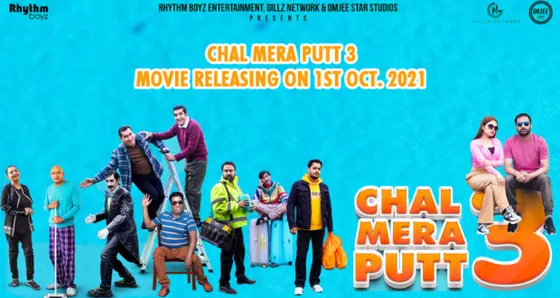 1st Monday Box Office - Punjabi Film Chal Mera Putt 3 Drops